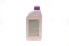 Антифриз (фіолетовий) G12 Plus (1.5L) (MB325.3) 014 016 9200 MEYLE 014-016-9200 (фото 3)