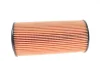 Фільтр масляний MB E-class (W210/W211) CDI 99- 014 018 0021 MEYLE 014-018-0021 (фото 3)