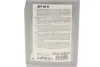 Олива ATF-III-H Dexron III (H) (1L) (MB 236.6/237.71/236.9/236.10/236.11/236.13/VAG G 052 990) 014 019 2300 MEYLE 014-019-2300 (фото 4)