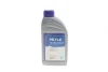Олива в міст 75W90 HC LS (1L) (API-GL4/GL5/MIL-L 2105D Sprinter/LT/Crafter/T5/4 motion) 014 019 2600 MEYLE 014-019-2600 (фото 1)