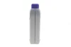 Олива в міст 75W90 HC LS (1L) (API-GL4/GL5/MIL-L 2105D Sprinter/LT/Crafter/T5/4 motion) 014 019 2600 MEYLE 014-019-2600 (фото 2)