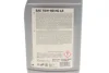 Олива в міст 75W90 HC LS (1L) (API-GL4/GL5/MIL-L 2105D Sprinter/LT/Crafter/T5/4 motion) 014 019 2600 MEYLE 014-019-2600 (фото 3)