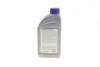 Олива в міст 75W90 HC LS (1L) (API-GL4/GL5/MIL-L 2105D Sprinter/LT/Crafter/T5/4 motion) 014 019 2600 MEYLE 014-019-2600 (фото 4)