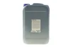 Олива АКПП (10L) (MB236.14) (червоне) 014 019 2810 MEYLE 014-019-2810 (фото 3)