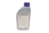 Олива трансмісійна АКПП CVT (1L) MB236.20/VW G 052 180/G 052 516 014 019 3000 MEYLE 014-019-3000 (фото 3)