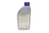 Олива КПП 75W80 (Synt) (1L) MB 235.10 014 019 3300 MEYLE 014-019-3300 (фото 3)