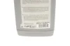 Олива АКПП VW ATF DSG (1л) 014 019 3700 MEYLE 014-019-3700 (фото 2)