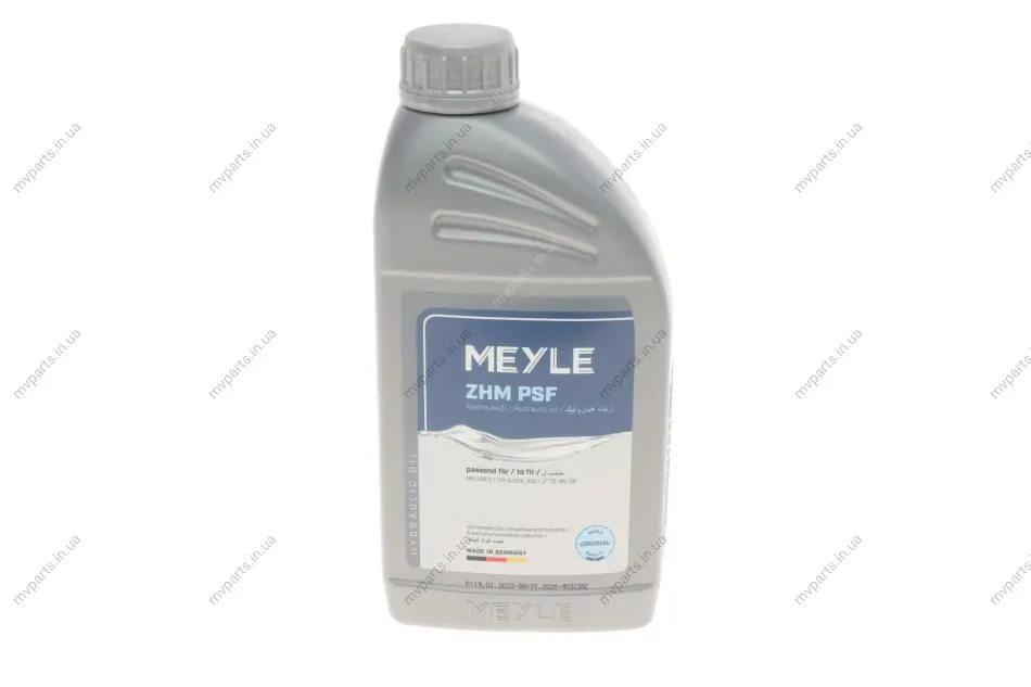 Рідина ГПК (жовта) (1л) Dexron II (MB236.3) 014 020 6300 MEYLE 014-020-6300 (фото 1)