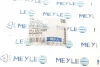 Подушка двигуна (передня) MB S-class (W108/W109) -72 014 022 0007 MEYLE 014-022-0007 (фото 7)