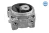 Опора КПП MERCEDES-BENZ 169 (A-Class) (вир-во) MEYLE 014-024-0092 (фото 2)