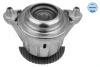 Подушка двигуна (передня) MB C-class (W204)/E-class (W212) 07- 014 024 0108 MEYLE 014-024-0108 (фото 2)