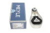 Подушка двигуна (передня/нижня) Smart Fortwo 0.7-1.0/0.8 CDi 04- 014 024 1070 MEYLE 014-024-1070 (фото 5)