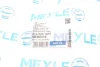 Подушка двигуна (R) Smart Fortwo 0.7/1.0 07-15 014 024 1071 MEYLE 014-024-1071 (фото 6)