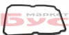 Прокладка піддону АКПП MB Sprinter CDI 014 027 2101 MEYLE 014-027-2101 (фото 2)