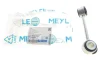 Тяга стабілізатора (переднього) (L) MB E-class (W210) 2.2/3.2 95-03 014 032 0067 MEYLE 014-032-0067 (фото 2)