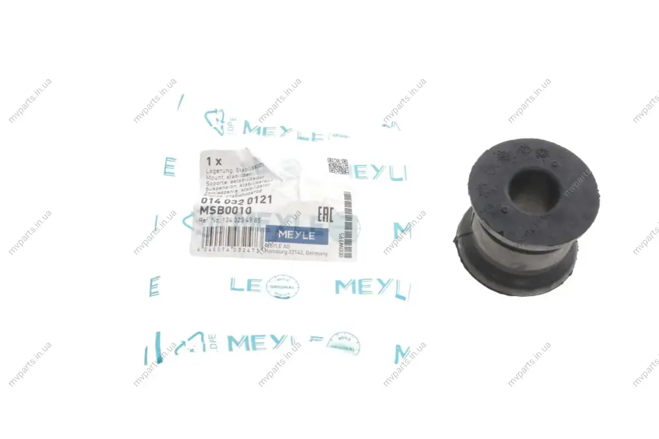 Втулка стабілізатора (переднього) MB E-class (W124) (d=18mm) 014 032 0121 MEYLE 014-032-0121 (фото 1)