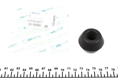 Втулка стабілізатора (переднього) MB S-class (W116/W126)/ (W123) 014 033 0017 MEYLE 014-033-0017