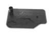 Фільтр АКПП MB C-class (W203/204) E-class (W211/212) M-class (W164) S-class 98- (з прокладкою) 014 037 0000 MEYLE 014-037-0000 (фото 3)