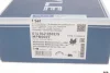Колодки ручника MB Sprinter (901-903) 95-06 /VW LT II 96-06 (з пружиною) 014 042 0502/S MEYLE 014-042-0502-S (фото 9)