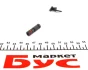 Датчик зносу гальмівних колодок (передніх) MB (W124/210) 014 054 0001 MEYLE 014-054-0001 (фото 2)