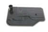 Фільтр АКПП MB C-class (W204)/E-class (W212)/Sprinter (906) 06-/Vito (W447) 14- 014 137 1107 MEYLE 014-137-1107 (фото 4)