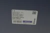 Бачок розширювальний MB E-class (S212/C207/W212)/C-class (W204/S204) 07- 014 223 0003 MEYLE 014-223-0003 (фото 8)