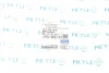 Фланець системи охолодження MB C-class (W203/W204) 02-14/ E-class (W211) 02-09 014 226 0000 MEYLE 014-226-0000 (фото 7)