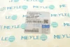 Кришка бачка розширювального MB E/C/S-class 92-06/Vito (W447) OM622 014 238 9000 MEYLE 014-238-9000 (фото 5)