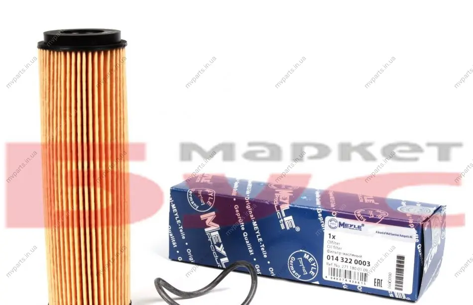 Фільтр масляний MB Sprinter 06- (бензин) 014 322 0003 MEYLE 014-322-0003 (фото 1)