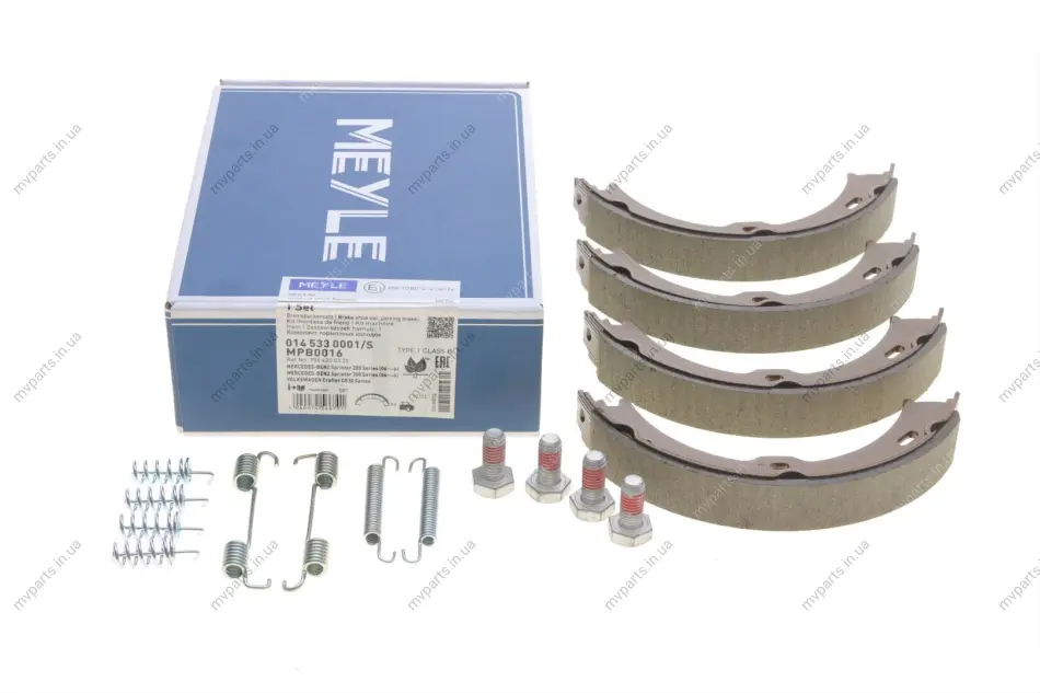 Колодки ручника MB Sprinter/VW Crafter 06- (180x25) (з пружинками) 014 533 0001/S MEYLE 014-533-0001-S (фото 1)