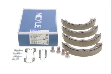 Колодки ручника MB Sprinter/VW Crafter 06- (180x25) (з пружинками) 014 533 0001/S MEYLE 014-533-0001-S