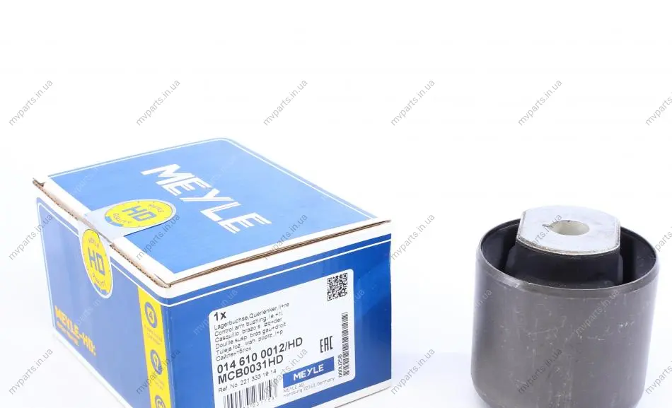 Сайлентблок важеля (переднього/знизу) MB S-class (W221) 014 610 0012/HD MEYLE 014-610-0012-HD (фото 1)