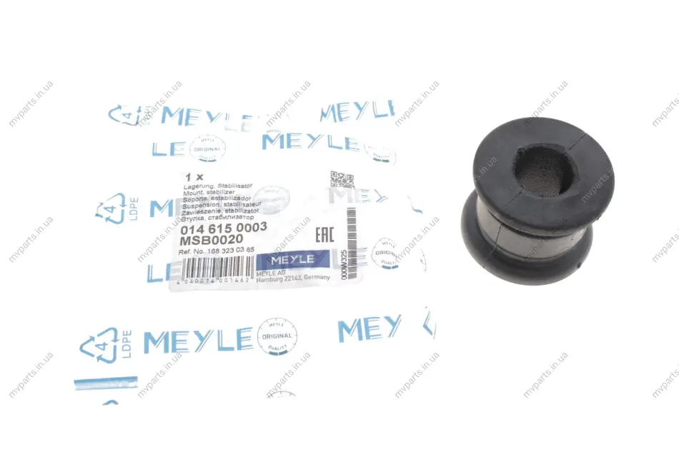 Втулка стабілізатора (переднього) MB A-class (W168) 97-04 (20x36x37) 014 615 0003 MEYLE 014-615-0003 (фото 1)
