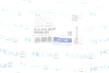 Втулка стабілізатора (заднього) MB Sprinter 408-416/VW LT 46 (d=30mm) 014 615 0010 MEYLE 014-615-0010 (фото 2)