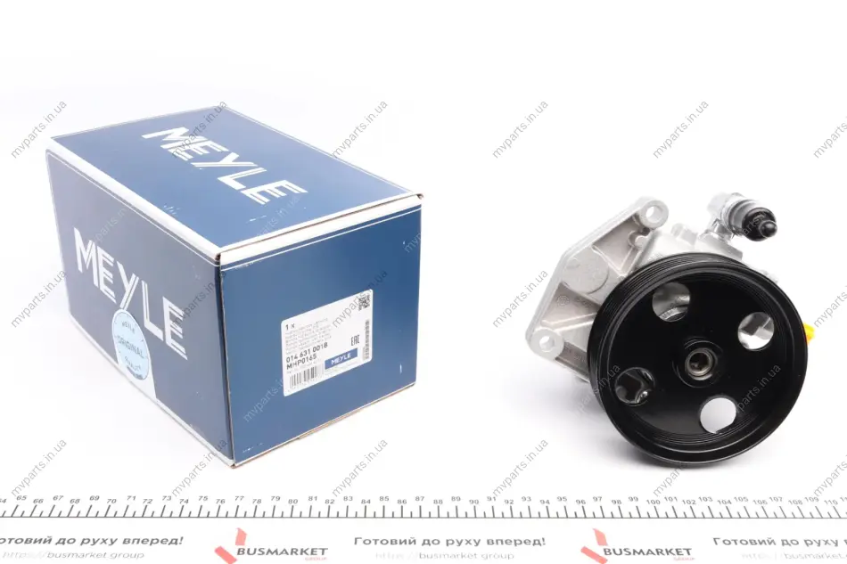 Насос ГПК MB C-class (W204)/ M-class (W164) (M272) 05-11 014 631 0018 MEYLE 014-631-0018 (фото 1)