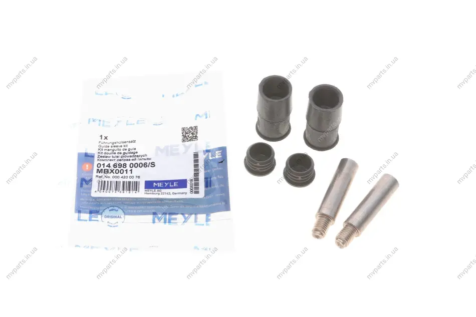 Направляюча супорта (переднього) MB Sprinter/VW LT/Ford Connect/VW T4/T5/Caddy III 014 698 0006/S MEYLE 014-698-0006-S (фото 1)