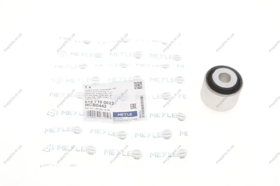 Сайлентблок важеля (заднього) MB GL-class (X164)/ML-class (W164) 05- 014 710 0023 MEYLE 014-710-0023 (фото 1)