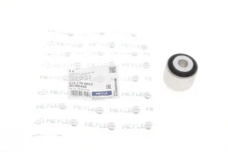 Сайлентблок важеля (заднього) MB GL-class (X164)/ML-class (W164) 05- 014 710 0023 MEYLE 014-710-0023