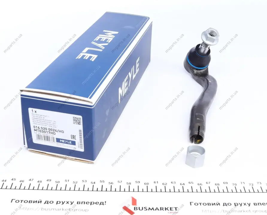 Наконечник тяги рульової (L) MB M-class (W163) 98-05 016 020 0026/HD MEYLE 016-020-0026-HD (фото 1)