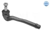 Наконечник тяги рульової (L) MB S-class (W221) 05-13 (L=227mm) 016 020 0047 MEYLE 016-020-0047 (фото 1)