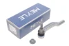Наконечник тяги рульової (L) MB B-class (W247) 18-/EQA (H243) 21- 016 020 0071/HD MEYLE 016-020-0071-HD (фото 2)