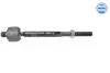 Тяга рульова MB C-class (A205/C205/S205/W205)/ E-class (W213) 1.6-4.0 13- 016 031 0018 MEYLE 016-031-0018 (фото 1)