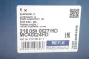 Важіль підвіски (передній/знизу) (L) MB E-class (W212) 09- 016 050 0027/HD MEYLE 016-050-0027-HD (фото 2)