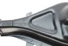 Важіль підвіски (задній) MB C-class (W202/W203)/E-class (W210) 93-07 016 050 0137 MEYLE 016-050-0137 (фото 3)