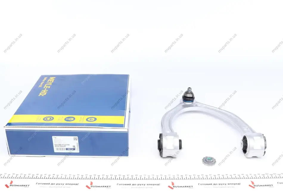 Важіль підвіски (передній) (R) MB C-class (W205)/E-class (W213) 13- 016 050 0142/HD MEYLE 016-050-0142-HD (фото 1)