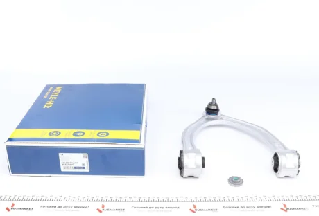 Важіль підвіски (передній) (R) MB C-class (W205)/E-class (W213) 13- 016 050 0142/HD MEYLE 016-050-0142-HD