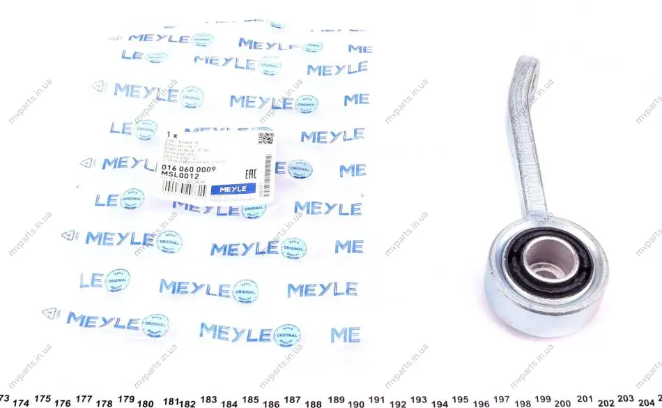 Тяга стабілізатора (переднього) (R) MB E-class (W211) 02- 016 060 0009 MEYLE 016-060-0009 (фото 1)