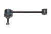 Тяга стабілізатора (заднього) Smart Fortwo 04-07 016 060 0021/HD MEYLE 016-060-0021-HD (фото 6)