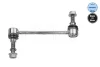 Тяга стабілізатора (переднього) MB ML-class (W164) 05- 016 060 0032 MEYLE 016-060-0032 (фото 1)