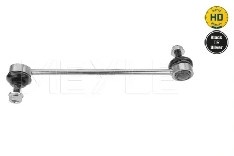 Тяга стабілізатора (переднього) (L) MB E-class (W212) 09- (L=275mm) 016 060 0050/HD MEYLE 016-060-0050-HD